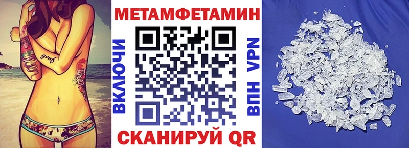 продажа наркотиков  Новочебоксарск  это наркотические препараты  Amphetamine VHQ 