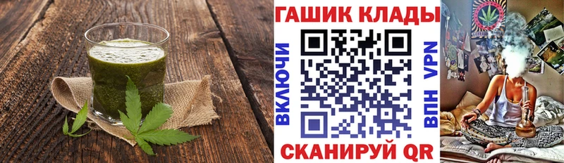 omg зеркало  Новочебоксарск  Canna-Cookies марихуана 