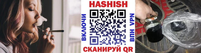ГАШ убойный Новочебоксарск