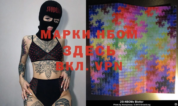 мяу мяу мука Нефтегорск