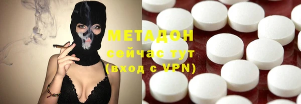 гидра Нея