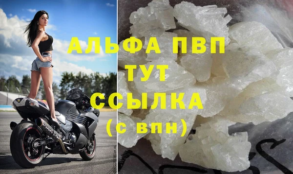 мяу мяу мука Нефтегорск