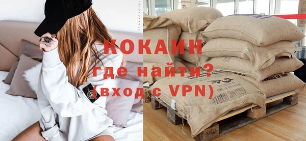 гидра Нея
