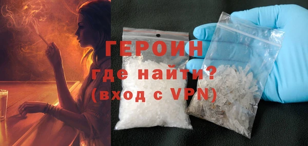 мяу мяу мука Нефтегорск