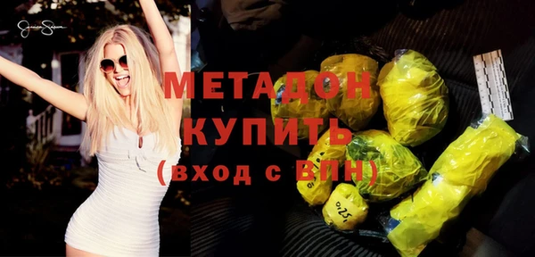 гидра Нея